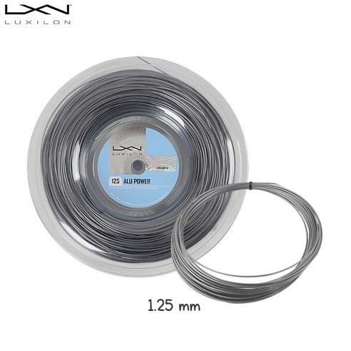 럭실론 알루파워 1.25mm 선택이 가능한 스트링 이미지